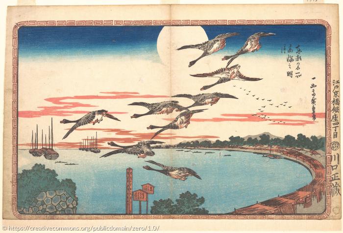 Mond - Darstellung von Utagawa Hiroshige aus Japan