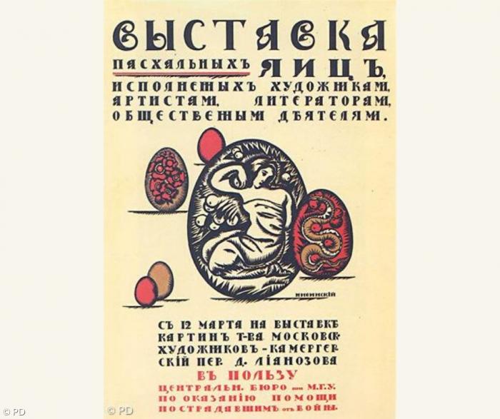 Russisches Poster Ei