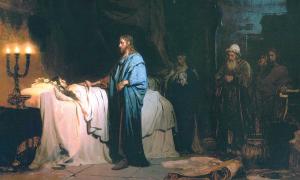 Auferweckung der Tochter des Jairus, Gemälde von Ilya Repin, 1871.