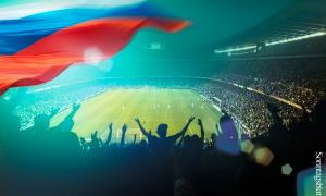 Fussballweltmeisterschaft in Russland