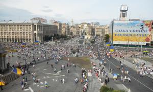 Kiew Ukraine Maidan