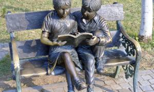 Vorlesen Gemeinsam lesen Symbol