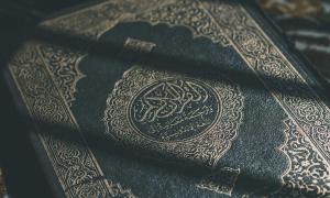 Koran Islam Religion Heilige Schrift Buch Arabisch