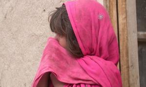 Ein afghanisches Kind