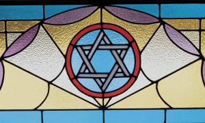Ein Davidstern, Symbol der jüdischen Religion